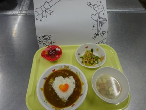 ２月１３日　１